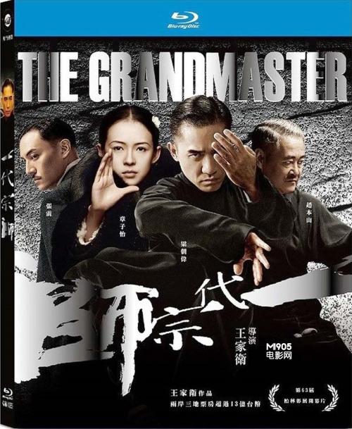 怎么做假北泰恩赛德学院文凭